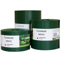 

Бордюрная лента "GREENTERRA"(зел.)200м