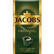Кофе «JACOBS KRONUNG» (мол) 500г