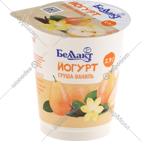 Йогурт «Беллакт» с наполнителем груша-ваниль, 2.9%, 380 г
