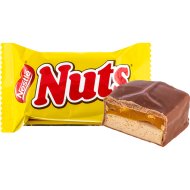 Конфеты глазированные Nuts с фундуком и арахисом, 1 кг, фасовка 0.4&nbsp;-&nbsp;0.5 кг