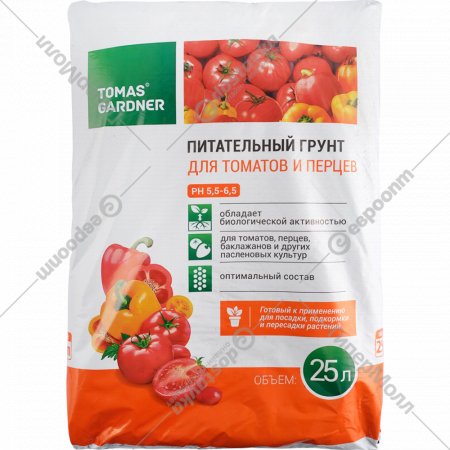 Грунт питательный «Tomas Gardner» для томатов и перцев, 25 л