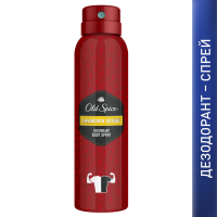 

Дезодарант-аэр"OLD SPICE"(Danger)125мл