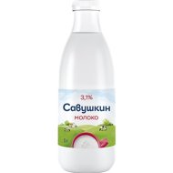 Молоко Савушкин ультрапастеризованное, 3.1%, 1 л