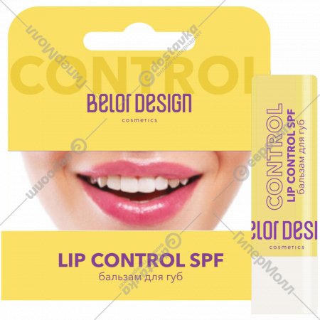 Бальзам для губ «BelorDesign» Lip Control Spf