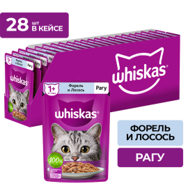 Уп. Корм для кошек «Whiskas» Рагу с фо­ре­лью и ло­со­сем, 28х75 г