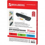 Пленки-заготовки для ламинирования «Brauberg» 530800, 75 мкм