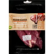 П/ф гов«СТЕЙК БАБОЧКА»(охл)260г