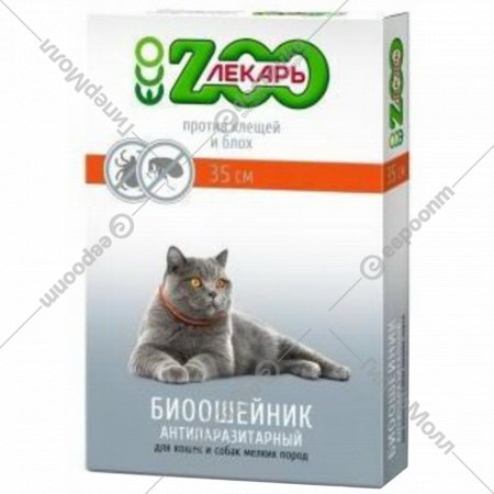Био Ошейник ЭКО «ZooЛекарь» для кошек и мелких собак, красный, 35 см