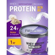 Протеин сывороточный Молочный мир Whey Protein КСБ 80%, без вкуса, 1 кг