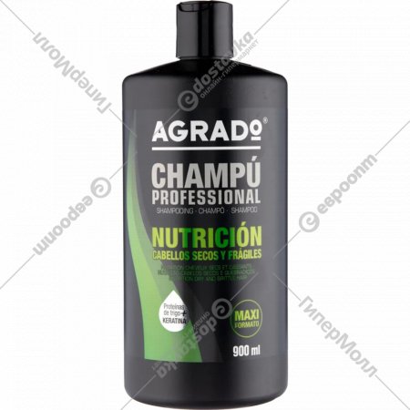 Шампунь для волос «Agrado» Professional Nourshing Dry Hair, 900 мл