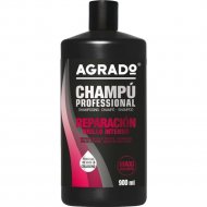 Шампунь для волос «Agrado» Professional Reparing Intense Shine, 900 мл