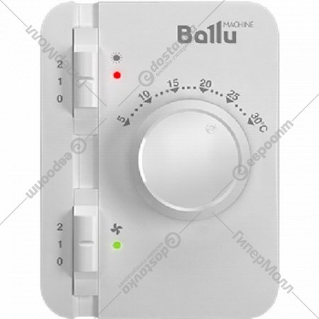 Пульт управления для обогревателей «Ballu» BRC-E