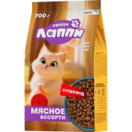 Корм для кошек Хаппи Лаппи мясное ассорти, 700 г
