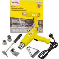 Фен промышленный «WMC Tools» DH-HG001