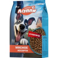 Корм для собак Хаппи Лаппи мясное ассорти, 2 кг