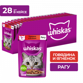 Уп. Корм для кошек «Whiskas» Рагу с го­вя­ди­ной и яг­нён­ком, 28х75 г