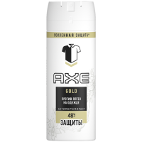 

Антиперспир-аэр"AXE"(защ.от пятен),150мл