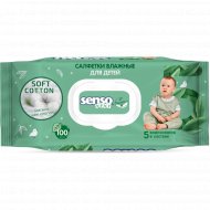 Салфетки влажные детские «Senso Baby» Sensitive, 100 шт