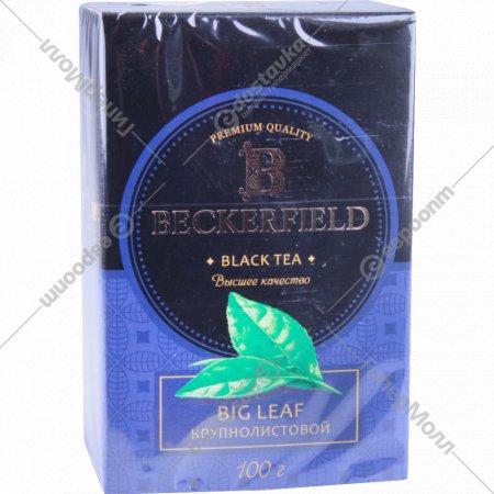 Чай черный «Beckerfield» крупнолистовой, 100 г