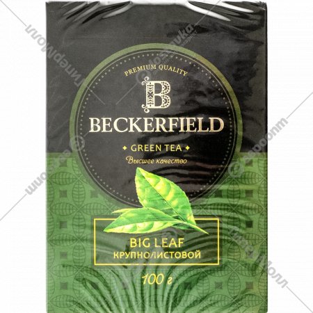 Чай зеленый «Beckerfield» крупнолистовой, 100 г
