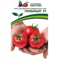 Семена«ЗЕЛЕНАЯ РУСЬ»(Любаша F1)0.3 г