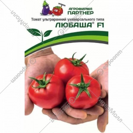Семена«ЗЕЛЕНАЯ РУСЬ»(Любаша F1)0.3 г