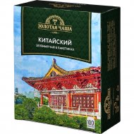 Чай зеленый «Золотая чаша» китайский, 100х1.8 г