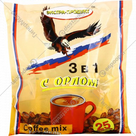 Кофейный напиток порционный «С Орлом» 3 в 1, карамель, 450 г