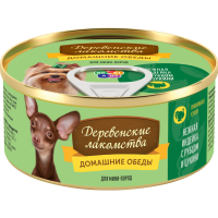 

Корм для собак (нежная индейка) 100г
