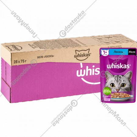 Уп. Корм для кошек «Whiskas» Желе с лососем, 28х75 г