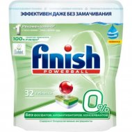 Таблетки для посудомоечных машин «Finish» 0%, бесфосфатные, 32 шт