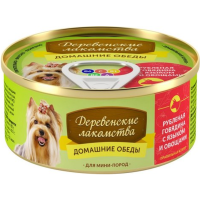 

Корм для собак (гов.с овощ.) 100г