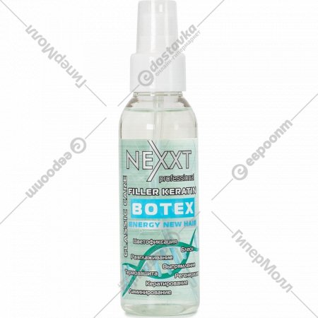 Филлер-кератин для волос «Nexxt» Botex, CL211141, 100 мл