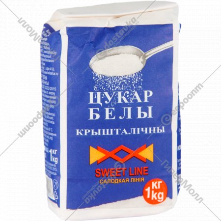 Сахар свекловичный «Sweet Line» ТС2, песок, 1 кг