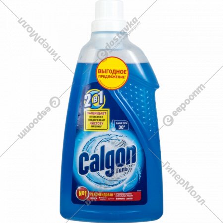 Гель для смягчения воды «Calgon» 1.5 л