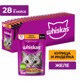 Уп. Корм для кошек «Whiskas» Желе с ку­ри­цей и ин­дей­кой, 28х75 г