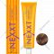 Краска для волос «Nexxt» CL218710, тон 9.66, 100 мл