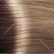 Краска для волос «Nexxt» CL220390, тон 9.7, 100 мл