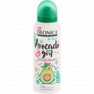 Дезодорант «Deonica» Avocado girl, 8+, 125 мл