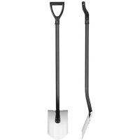 

Лопата "STARTUL GARDEN" (ST6097-03)