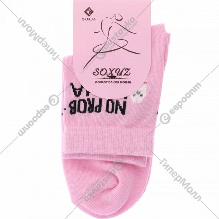 Носки женские «Soxuz» розовые с ламой, размер 36-40, 401