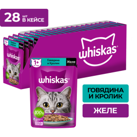 Уп. Корм для кошек «Whiskas» Желе с го­вя­ди­ной и кро­ли­ком, 28х75 г