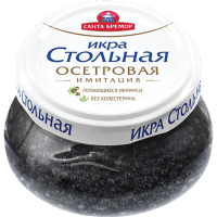 

Икра осетровая"СТОЛЬНАЯ"(имит.)230г