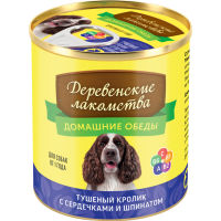 

Корм д/собак "ДОМАШНИЕ ОБЕДЫ" 240г