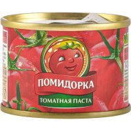 Паста томатная «Помидорка» 70 г
