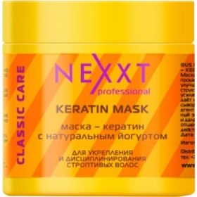 Маска-кератин для волос «Nexxt» CL211426, с натуральным йогуртом, 500 мл