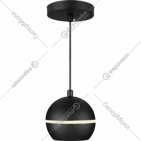 Подвесной светильник «Elektrostandard» DLS023 9W 4200K, черный