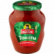 Томаты консервированные «Дядя Ваня» в томатном соке неочищенные, 680 г