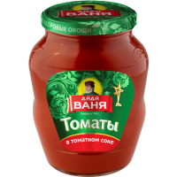 

Томаты "ДЯДЯ ВАНЯ" (в т/с) 680г