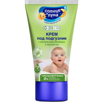 

Крем дет"СОЛНЦЕ И ЛУНА"(под подгузн)50мл